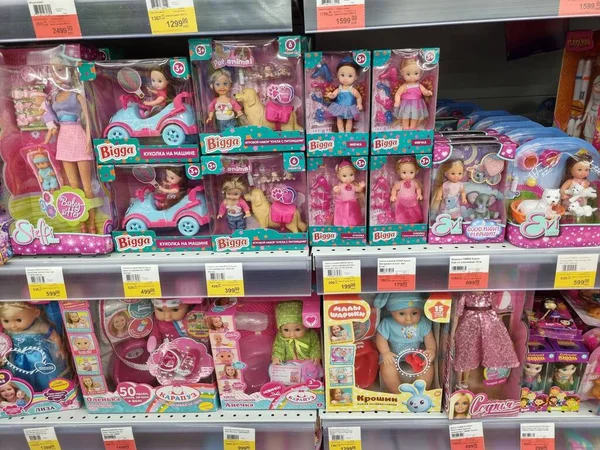 Russia Petersburg 2021 Dolls Packages Supermarket Sale — Stock Photo, Image
