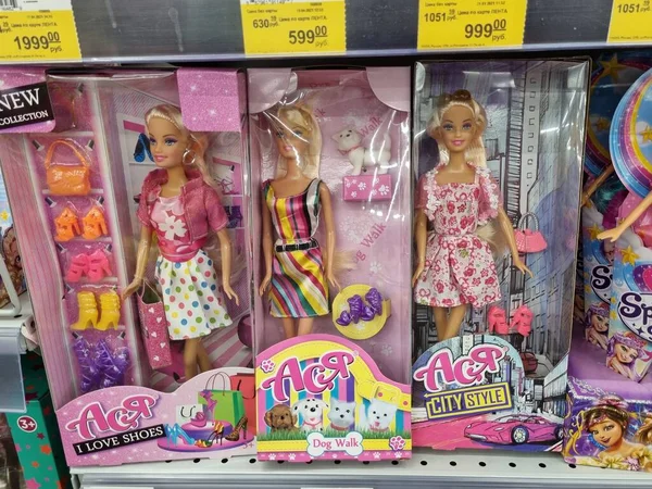 Russia Petersburg 2021 Dolls Packages Supermarket Sale — Stock Photo, Image