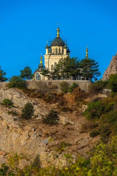 Foros Crimea 2020 Kilátás Baidarsky Hágó Kilátójából Krisztus Feltámadásának Templomára — Stock Fotó