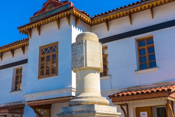 Bakhchisarai Kırım 2020 Han Sarayı Yüzyılda Inşa Edilmiş Geleneksel Kırım — Stok fotoğraf