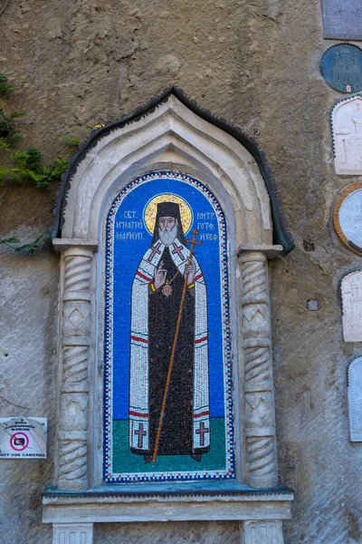 Krim Bakhchisarai 2020 Orthodoxe Tempel Bakhchisarai Krim Bakhchisarai Holy Assumption — Stockfoto