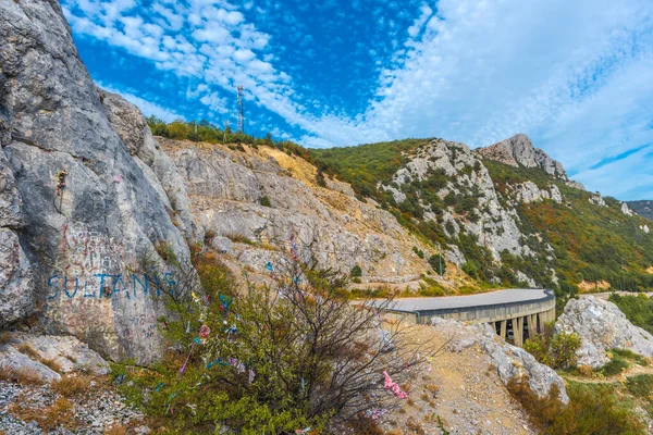 Col Laspi Vue Sur Tunnel Falaise Garin Mikhailovsky Crimée — Photo