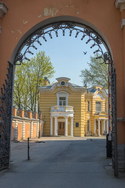 São Petersburgo Rússia 2021 Arquitetura Edifícios Alexander Nevsky Lavra — Fotografia de Stock