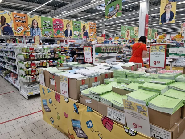 Russia San Pietroburgo 2021 Cancelleria Vendita Supermercato — Foto Stock