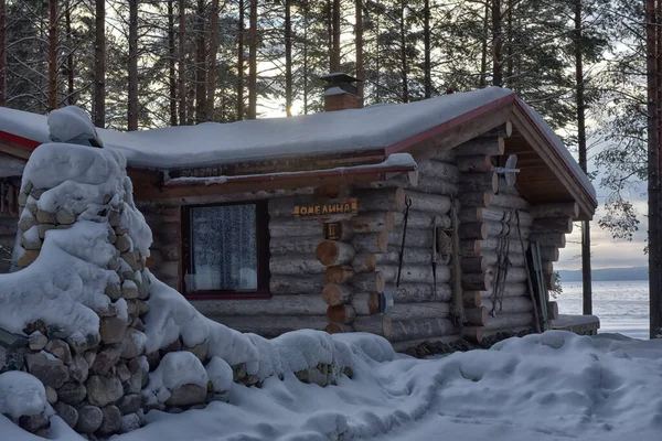 Wooden Cabin Log House Pine Forest Winter Landscape — Foto de Stock