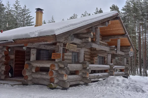 Wooden Cabin Log House Pine Forest Winter Landscape — Stock Photo, Image