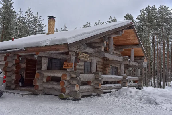 Wooden Cabin Log House Pine Forest Winter Landscape — Stok fotoğraf