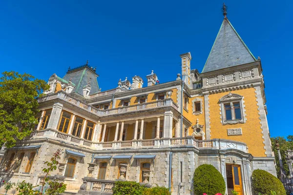 Massandra Crimea 2020 Палац Масандри Осіннього Дня Палац Імператора Александра — стокове фото