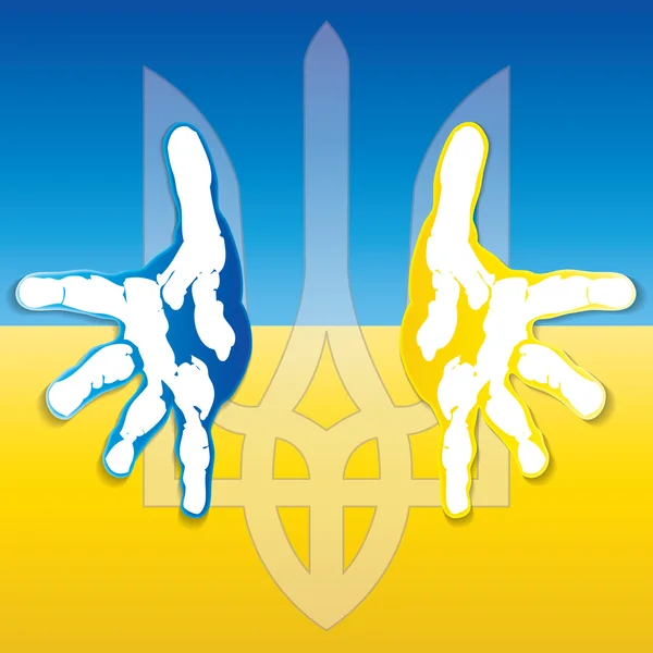 Ukraina vapensköld — Stock vektor