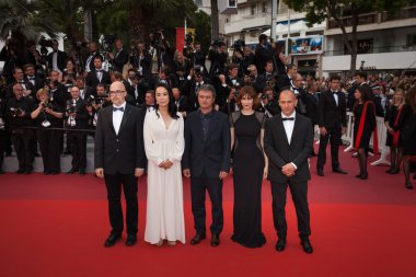 69 yıllık Cannes Film Festivali'nin Kapanış töreni