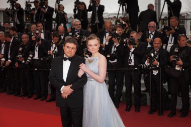 69 yıllık Cannes Film Festivali'nin Kapanış töreni