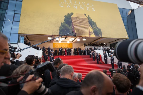 69 yıllık Cannes Film Festivali'nin Kapanış töreni