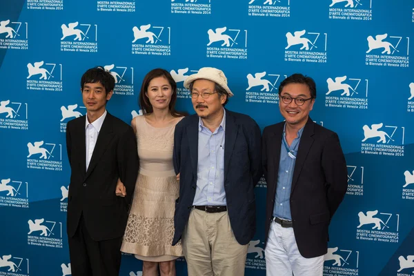 Hong sangsoo, księżyc-ri, więc kim euisung i ryo kase — Zdjęcie stockowe