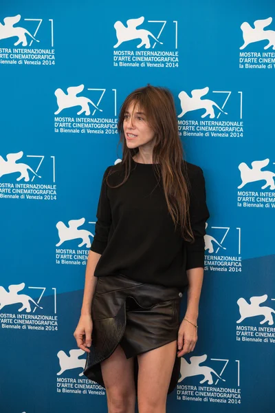 Charlotte Gainsbourg — Stock Photo, Image