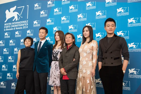 Zhao Wei, Hao Lei, Zhang Yi et Tong Dagara — Photo