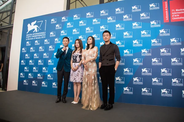 Zhao wei, hao lei, zhang yi en tong dawei — Stockfoto