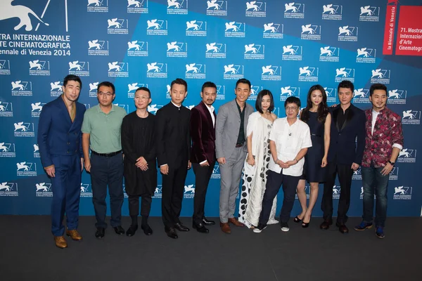 Wang qianyuan, zhang yi zhu yawen, tuan yuan, yuan wenkang, ann hui, tang wei, feng shaofeng, sha yi — Zdjęcie stockowe