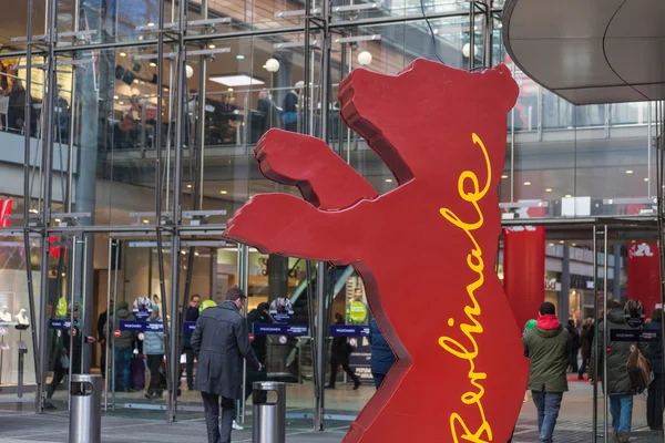 Berlinale Uluslararası Film Festivali