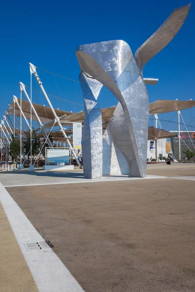 EXPO 2015 - Feed the Planet — Stock Photo, Image