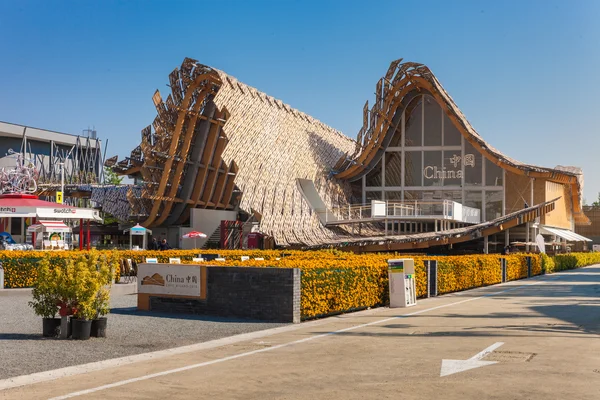 EXPO 2015 - Alimentar el planeta —  Fotos de Stock