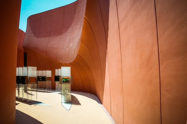 EXPO 2015 - Alimentar el planeta —  Fotos de Stock