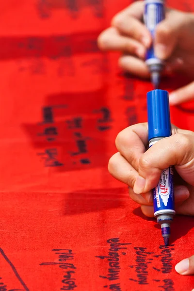 Hand writing — Stock Photo, Image