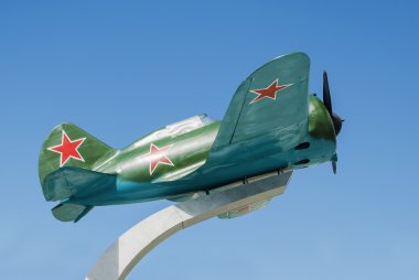 Sovyet avcı uçağı I-16