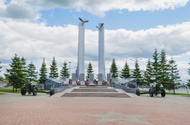 karmaşık büyük yurtsever öldürdü anısına anıt