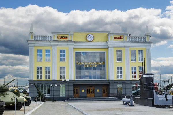 The building of the Museum of military equipment — Stock Photo, Image