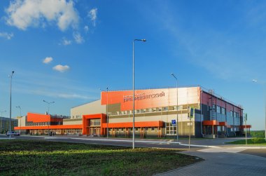 Spor kompleksi 