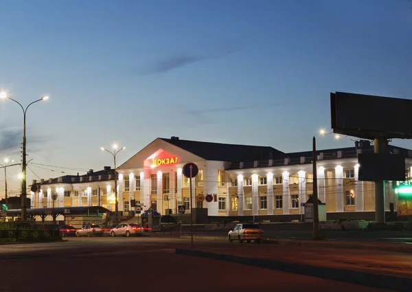 Building of railway station — Stock Photo, Image