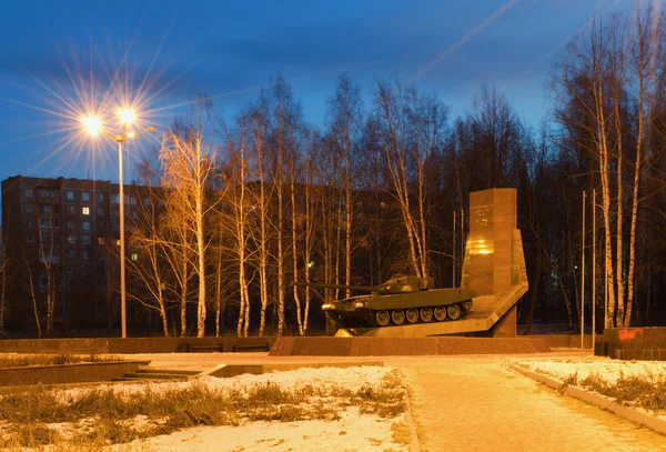 Monument to founders of tank T-72. The city of NizhnyTagil. — Stock Photo, Image