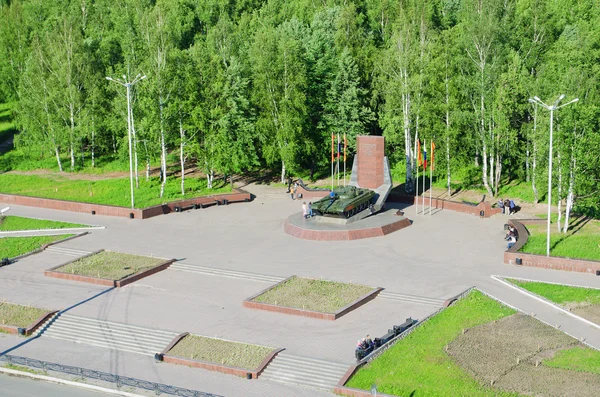 Monument devoted to founders and designers of tank T-72 — Stock Photo, Image