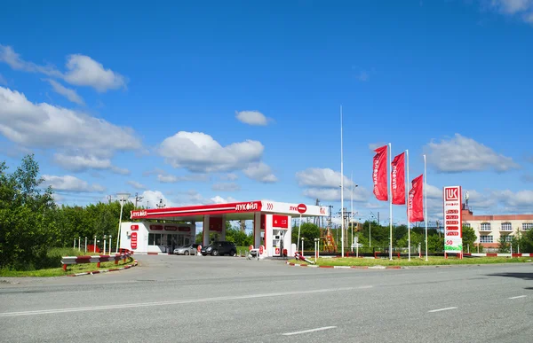 Distributore di benzina Lukoil — Foto Stock