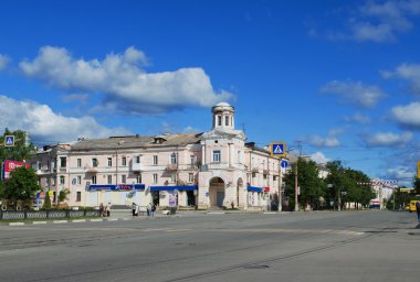 Şehir Manzaralı