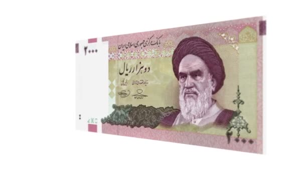 Two Thousand Iranian Rial Rotating — Stock Video