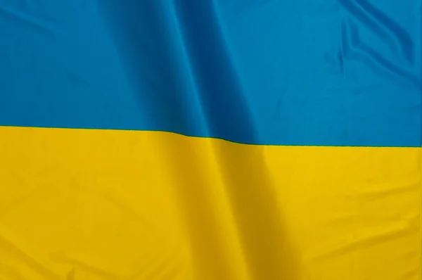 Bandiera ucraina — Foto Stock