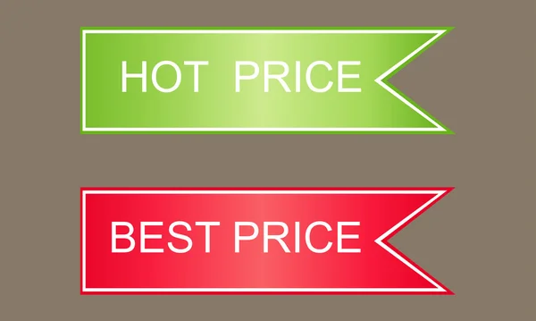 Best and hot price set. — Stock Photo, Image