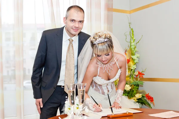 Solemn registration of marriage — Stock Photo, Image