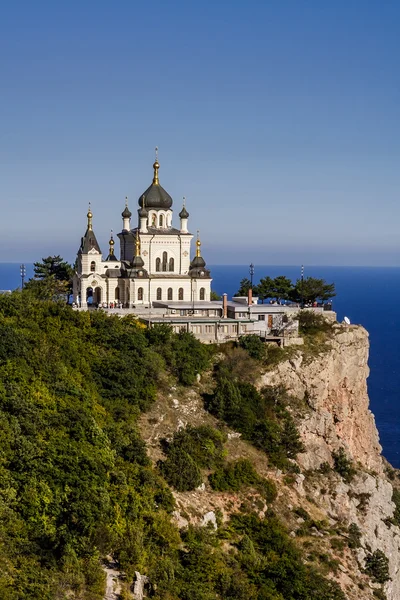 Church of the Resurrection of Christ (Church On The Rock), Foros, Crimea, Ukraine.