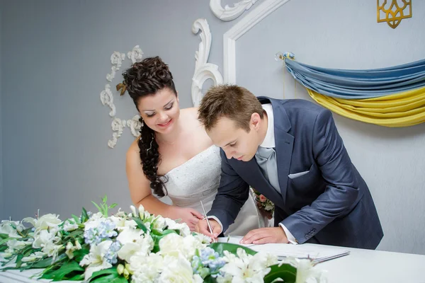 Registrazione solenne del matrimonio nel Palazzo delle Nozze — Foto Stock