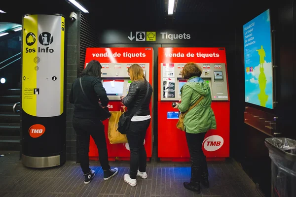 Interior of metro station — Stok fotoğraf