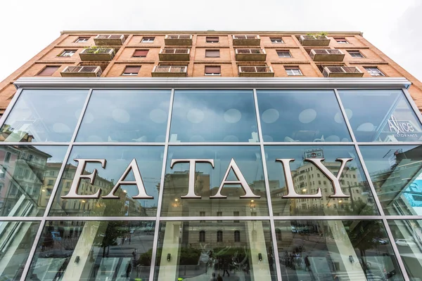 Eataly in Milan may 2015 — Stock Photo, Image