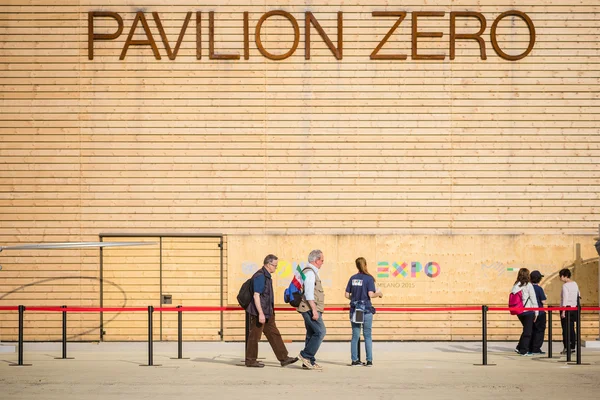 Pavilhão Zero na exposição de alimentos 2015 — Fotografia de Stock