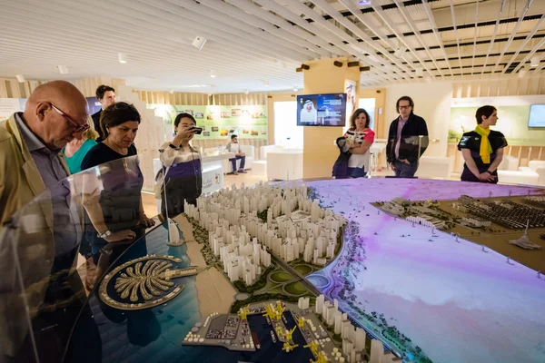 United Arab Emirates pavilion at Expo 2015 — Stock fotografie