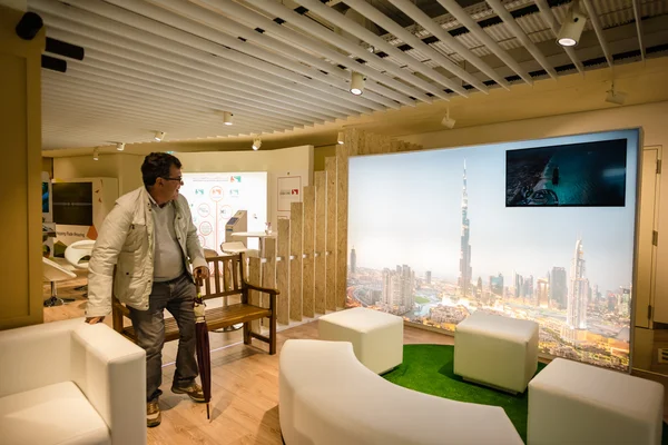 United Arab Emirates pavilion at Expo 2015 — Stock fotografie