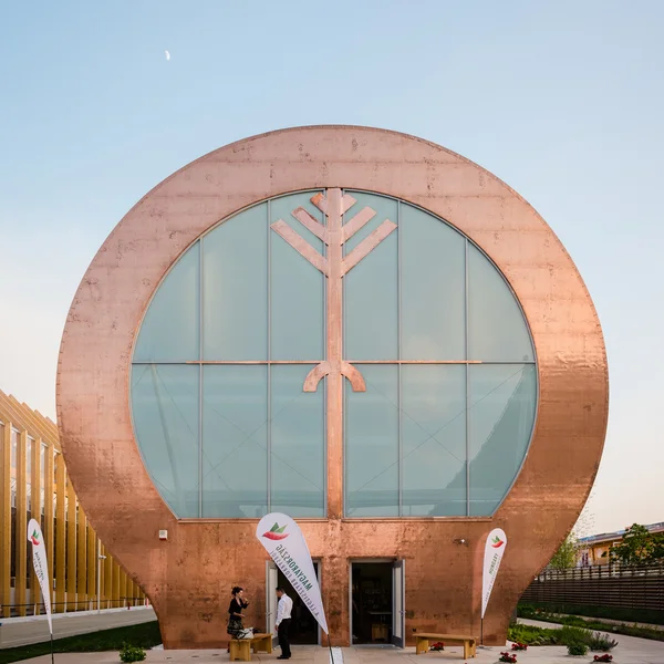 Hungary pavilion at Expo — Stok fotoğraf