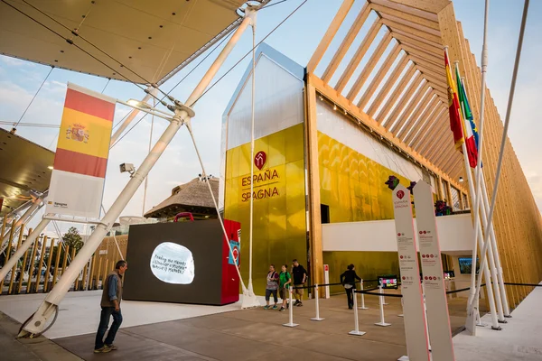 Padiglione spagna a Expo — Foto Stock