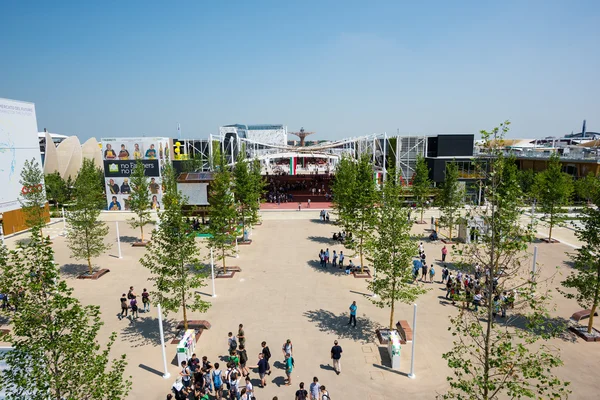 Expo food a milano — Foto Stock