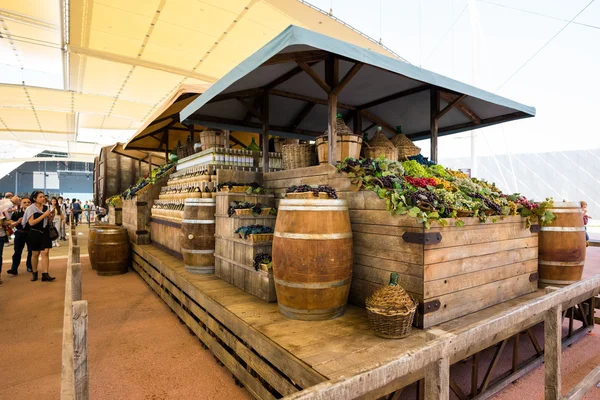 Expo food a milano — Foto Stock